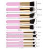 Travel Set Mini Makeup Brush Set of 10 (Pink Gold)